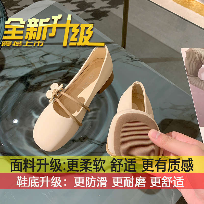 French soft-soled shallow-mouth beanie shoes small leather shoes for pregnant women women s spring and autumn outer wear 2025 new retro Mary Jane sh 35 2627₽