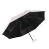 Small Folding Umbrellas with Storage Box Waterproof Sun Protection Umbrellas Gift for Birthday