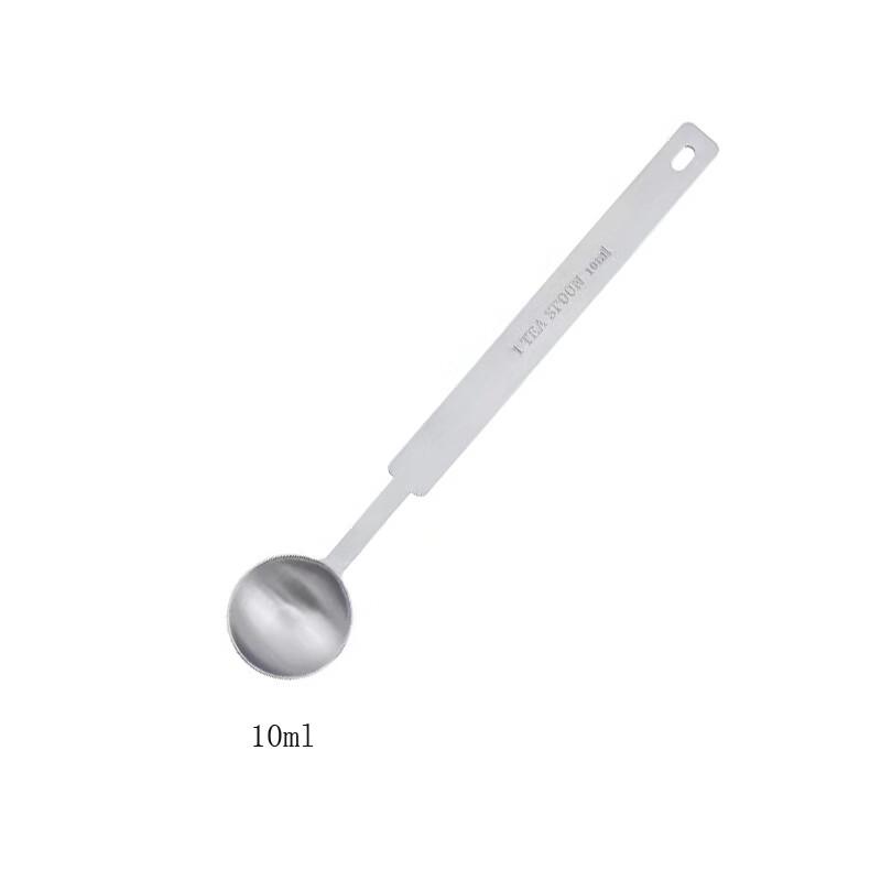 Zhaoran Stainless Steel Measuring Spoon