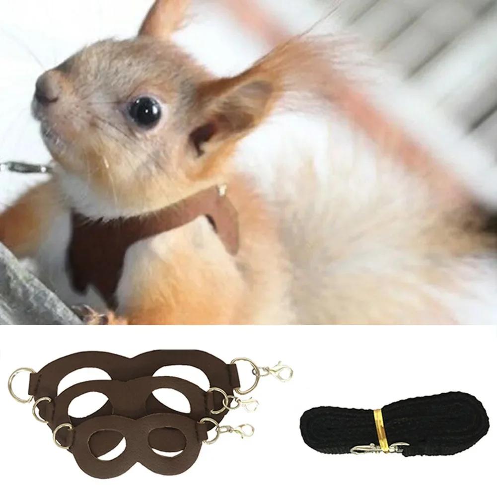 Small Pet Chest Strap Hamster Squirrel Leash Traction Rope Sugar Glider Windproof Anti Lost Rope Meerschweinchen Zubehör Hurones