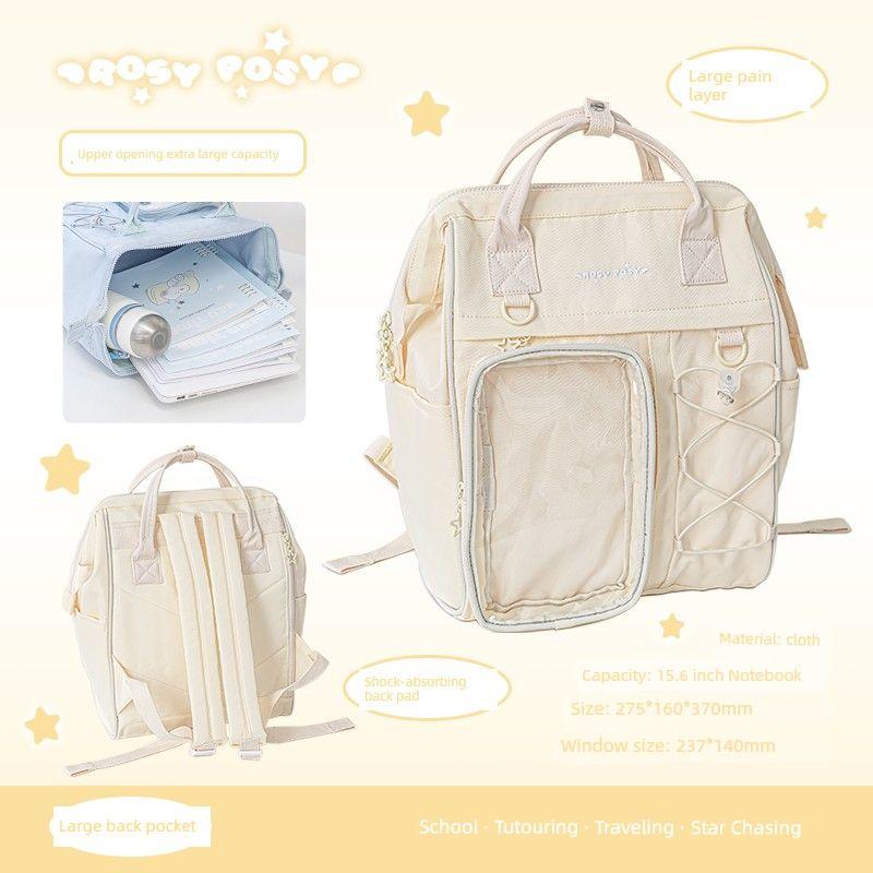

Rosyposy Мягкий квадратный рюкзак школьный ранец для девочек-подростков Ins Нишевый стиль Большая вместимость 2025 Супер горячий мультяшный рюкзак Beige-cream