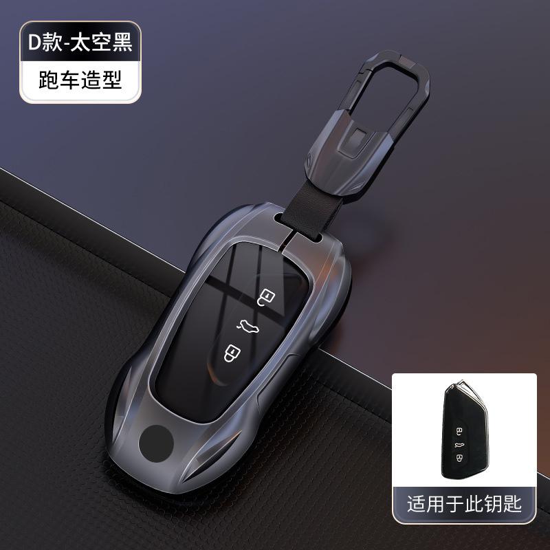 

Zinc Alloy Sports Car Styling For Vw Golf 8 Mk8 Gti Gtd R Id3 Id4 Cupra Formentor Tarraco Car Key Case Housing Holder Keyhain