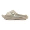 SAUCONY Yataklama Modası Yastıklama Rahat Giyilip Çıkarılabilir EVA Kaymaz Aşınmaya Dayanıklı Günlük Terlikler Unisex Terlikler Bej S28901-1