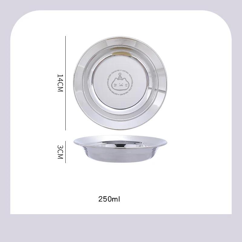 Creative Stainless Steel Dining Plates Home Afternoon Tea Fruits Snacks Plate Delicious Dishes Salad Plate Exquisite Tableware