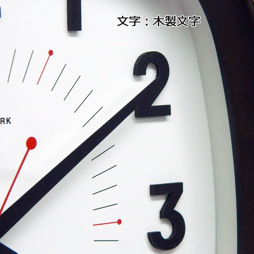 Santel Simple Wall Clock Dark Brown QL697DBK Japanese-made (WARM)