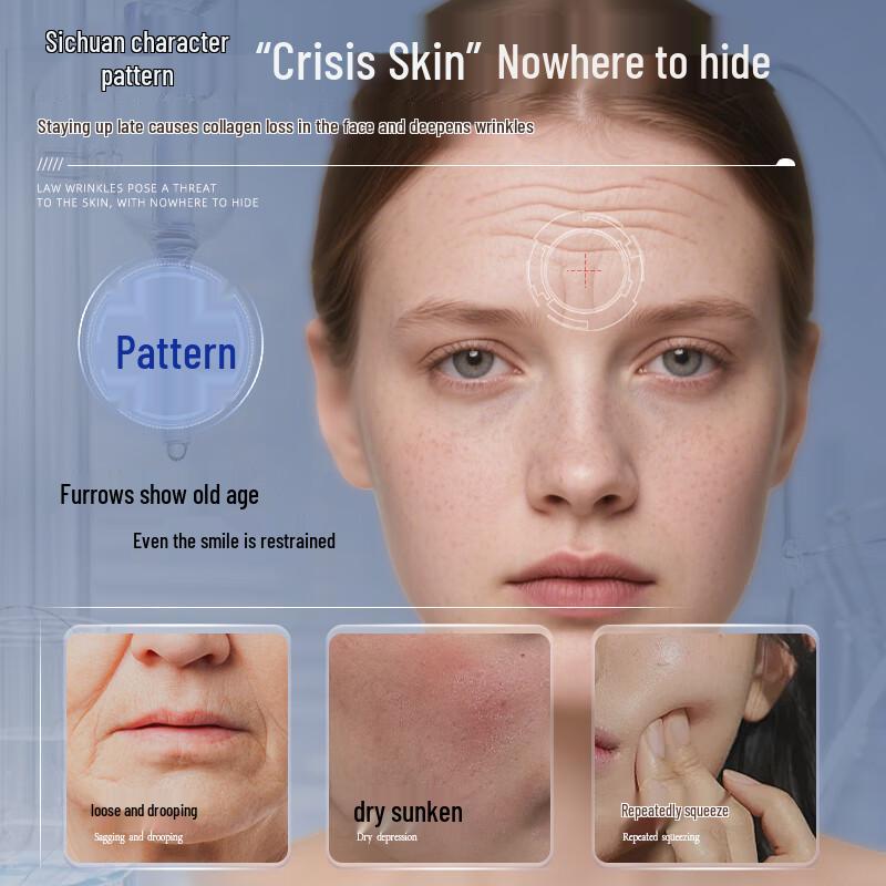 Redact Anti-Wrinkle & Firming Patches