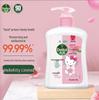 Dettol Hydraterende Handzeep - Hello Kitty Limited Edition