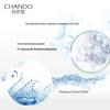CHANDO Snow Region Pure Essence Feuchtigkeitsspendendes Gesichtswasser 160ml