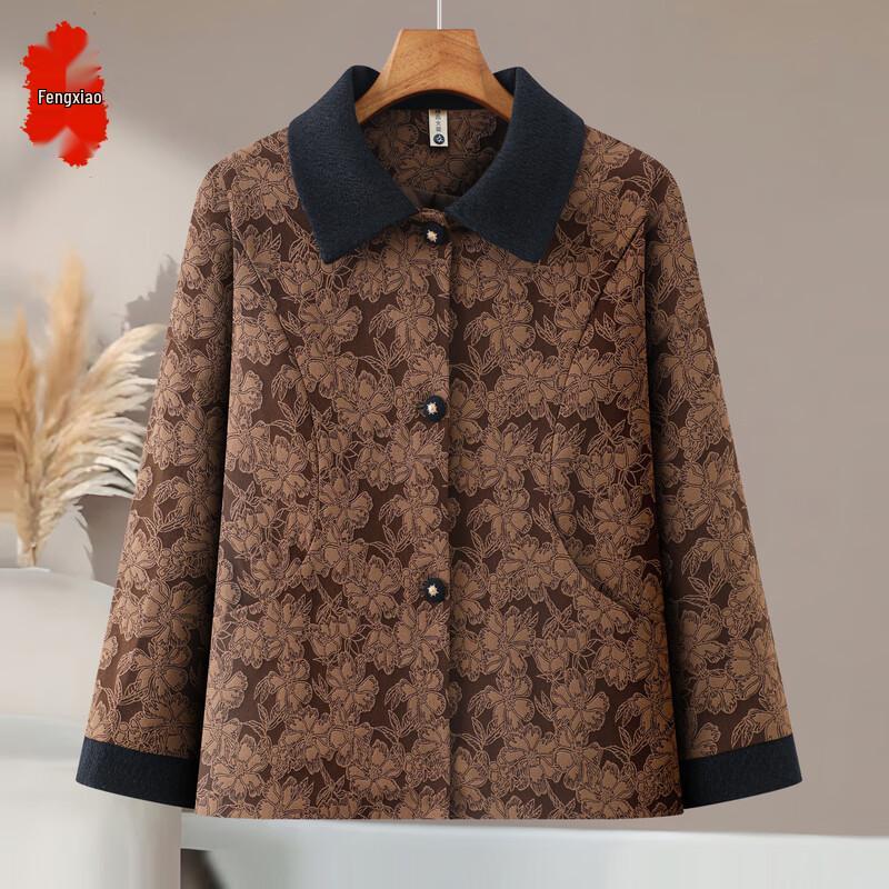 

Универсальная куртка Befen с лацканами для женщин среднего возраста 2XL