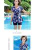 Plus Size Two-Piece Swimsuit for Mature Women - Conservative and Loose Fit Swimwear for Spa and Hot Spring