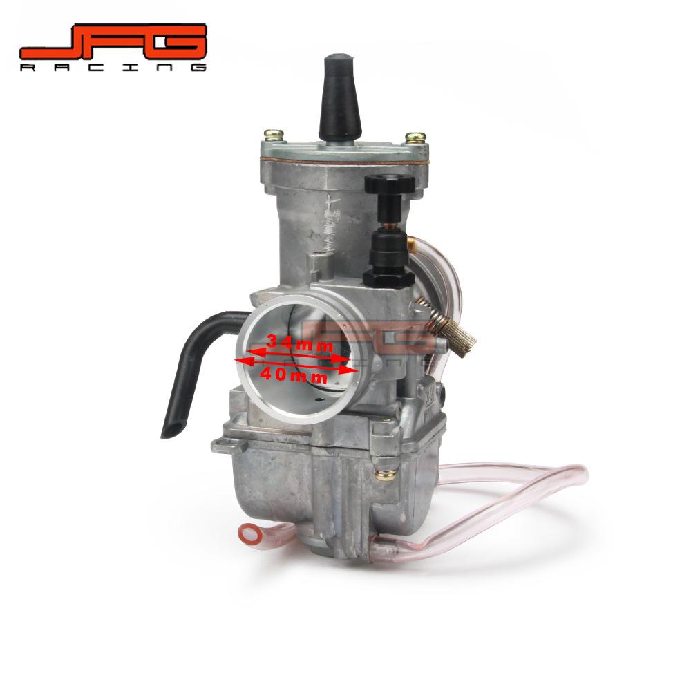 ATV/Motorcycle Carburetor KOSO34 - High-Quality Off-Road Accessories & Repair/Modification Parts