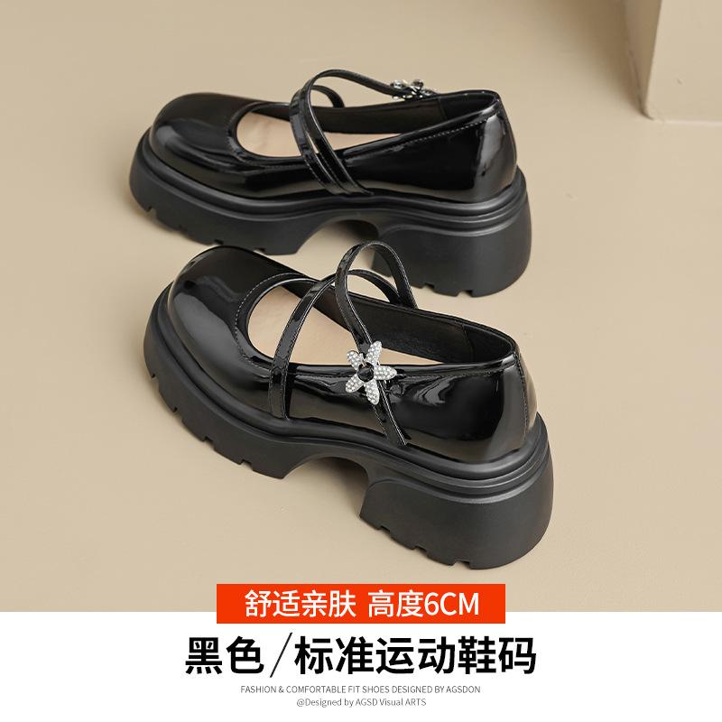 Augustine Mary Jane shoes new summer platform French high-heeled single shoes retro college style small leather shoes 34