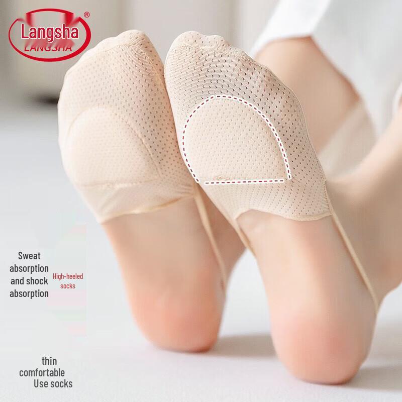 Langsha Women s Ice Silk Invisible High-Heel Boat Socks One Size