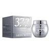 Mengxi Lan 377 Multi-effect Whitening & Anti-Aging Cream: Spot Removal, Firming, Hydrating, Oil Control & Brightening.