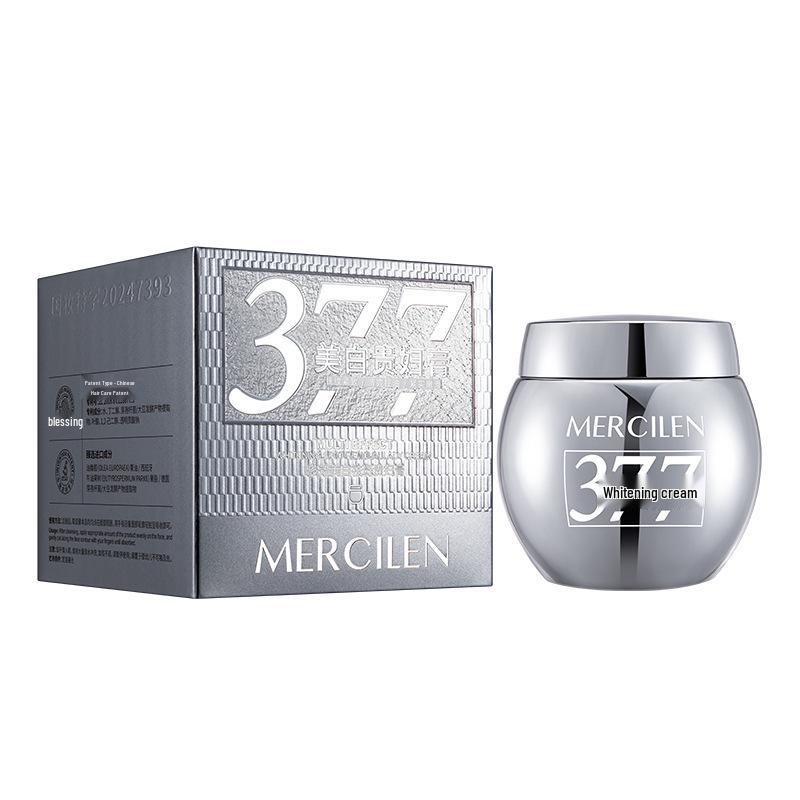 Mengxi Lan 377 Multi-effect Whitening & Anti-Aging Cream: Spot Removal, Firming, Hydrating, Oil Control & Brightening.