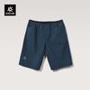 9a Kids' Quick-Dry Climbing Shorts