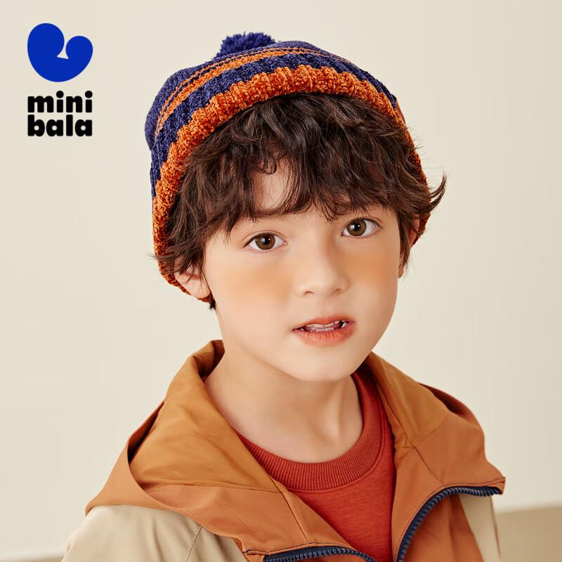 Mini Balabala Kids  Academy Style Contrast Knit Beanie 150