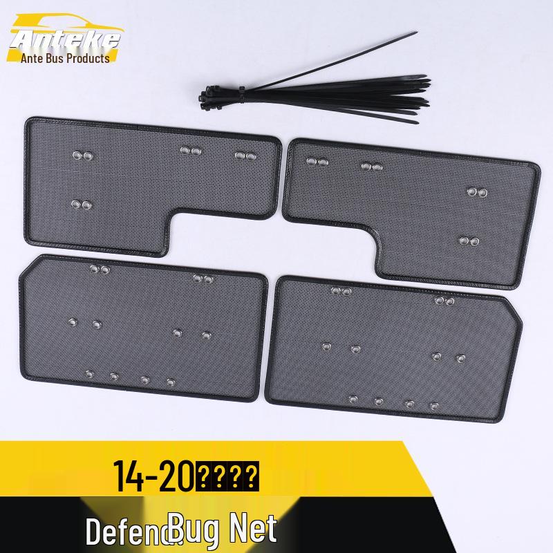 14-20 Pajero Insect Screen & Radiator Protection Net