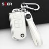 For Mazda Demio 2 3 5 6 M3 M5 M6 Cx-5 Cx7 Cx9 Rx8 Mx5 Mpv 2 3 Buttons Soft Tpu Car Remote Flip Key Case Cover Holder Keychain
