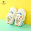 Bobodou Toddler Shoes - 2026 Spring Non-slip Soft Sole Mesh for Boys & Girls