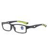 Sports Style Anti-Blue Light Reading Glasses - Small Frame, High-Definition, Ideal for Middle-Aged and Elderly Men
