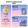 TOP TOY X MayMei [Twin Neverland] Series Plush Pendant [1 Piece] Gachapon Blind Box Figure Plastic Model Premium Soft Vinyl Toy Birthday Gift