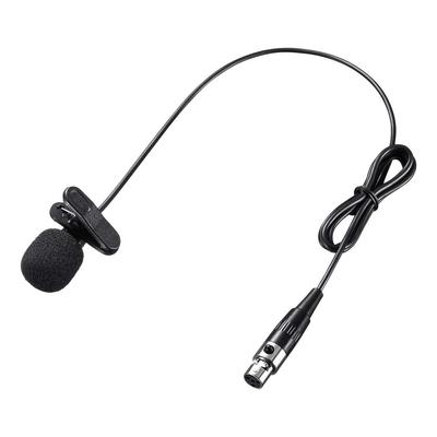 SANWA SUPPLY Lavalier Microphone (for MM-SPAMP8WPM) MM-SPAMP8PM