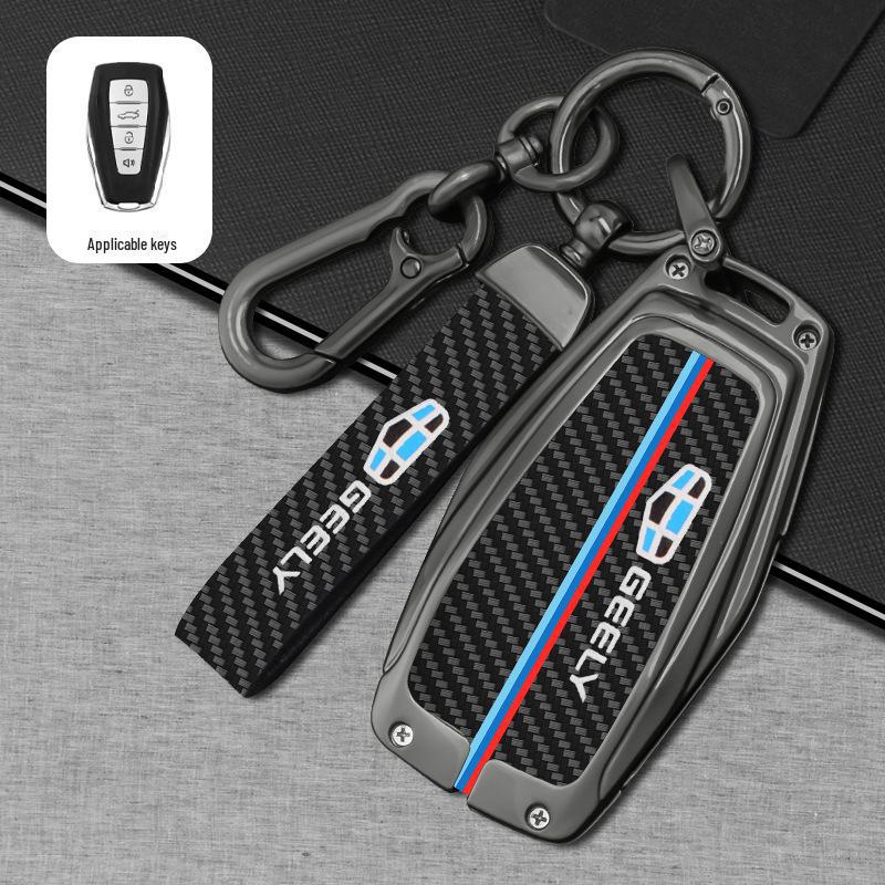 Geely Key Cover for Boyue Pro, Xingrui, Xingyue L, Binyue, Emgrand, Vision, Icon/X3/X6, and Binrui Models