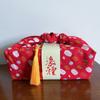Japanese Style Handkerchief Furoshiki Japanese Traditional Style Wrapping Cloth Gift Packaging Cloth Bento Wrapping Towel