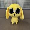 Chikn Nuggit Animation Peripheral Dolls Character Collection Gifts For Fans Children