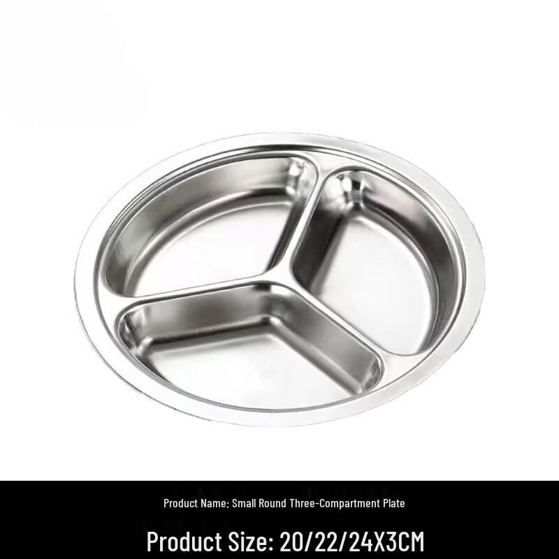 Stainless Steel Divided School Cafeteria Meal Tray