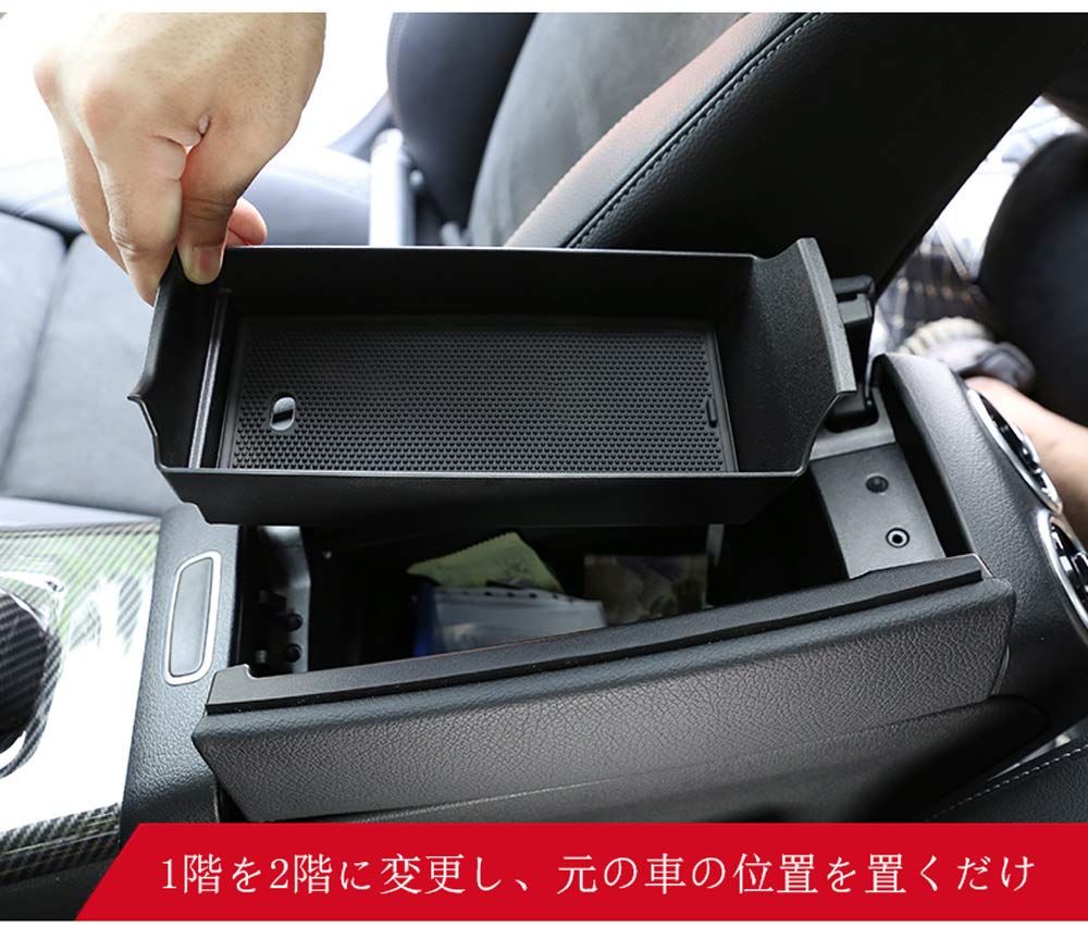 SHIFENG Car Plastic Armrest Storage Box Center Phone Tray for Mercedes Benz A B GLA CLA GLB Class W177 W247 H247 C118 X247 2020 2021 2022 2023
