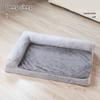 Comfortable Dog Couch Bed with Eggs Shape Foams Double Side Pillows Removable Cover NonSlip Dog Bedding for Winter