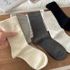 Women's Loose Fit Postpartum Cotton Socks - Non-Binding, Anti-Pilling, Durable, Versatile, Boneless Design.