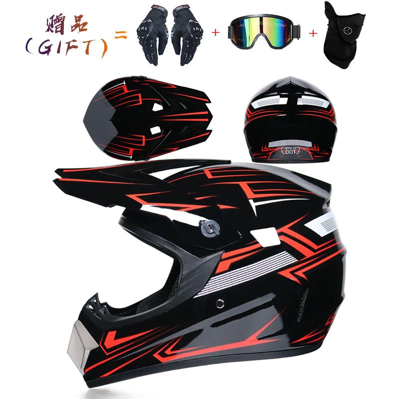 Safety Motocross Helmet Casco Motocross Bicycle Downhill Capacete Atv Cross Helmet Child Motorcycle Helmet Dot Abs 1Kg Unisex