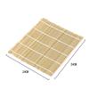 Bamboo Rolling Mat for Sushi Japanese Style(24*24cm)