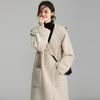 Women's Premium Double-faced Wool Toggle Coat