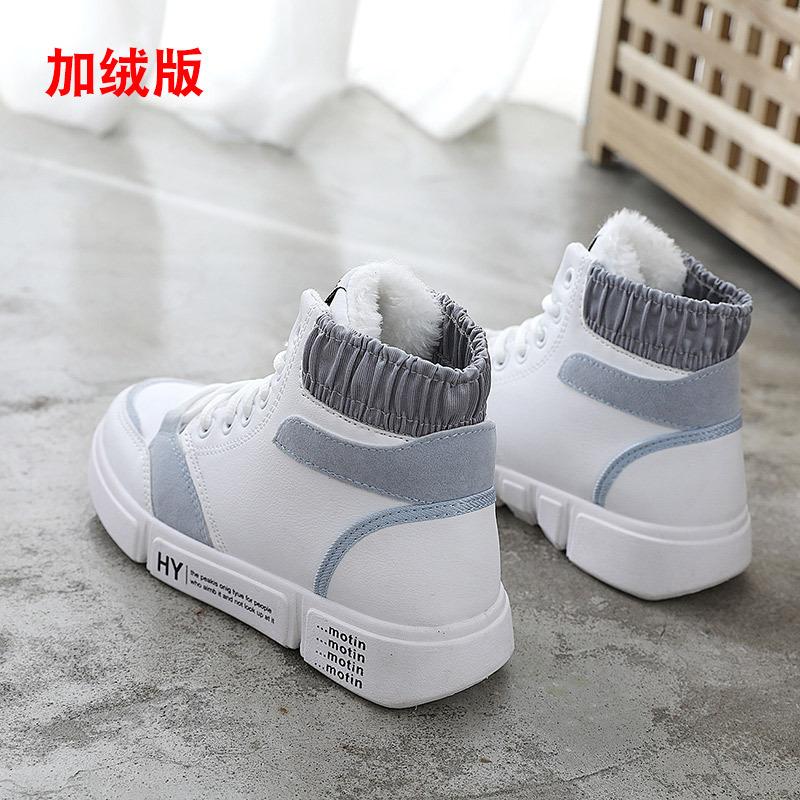 

[Customization] 2018 new spring and autumn high-top casual board shoes women s autumn flat bottom leather surface versatile Korean version of women 40