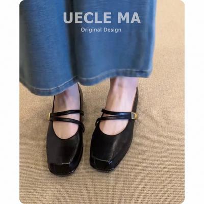 Sheepskin Version~ Super Soft Ballet Shoes Women's Genuine Leather Pig Nose French Shallow Mouth Single Shoes Women's Flat-bottomed Retro Mary Jane