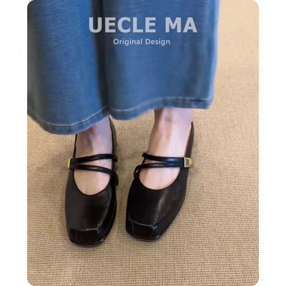 

Версия из овчины~ Супермягкие балетки женские из натуральной кожи с носиком-пяточком французские с мелким вырезом одинарные туфли женские на плоской подошве ретро Мэри Джей 40