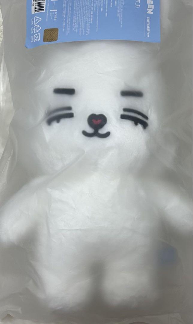 

[USED] Seventeen S.Coups Chechery Plush Pop-Up