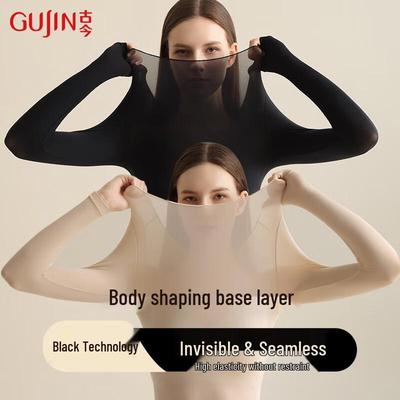 GUJIN Women's Ultra-Thin Seamless Thermal Base Layer Set