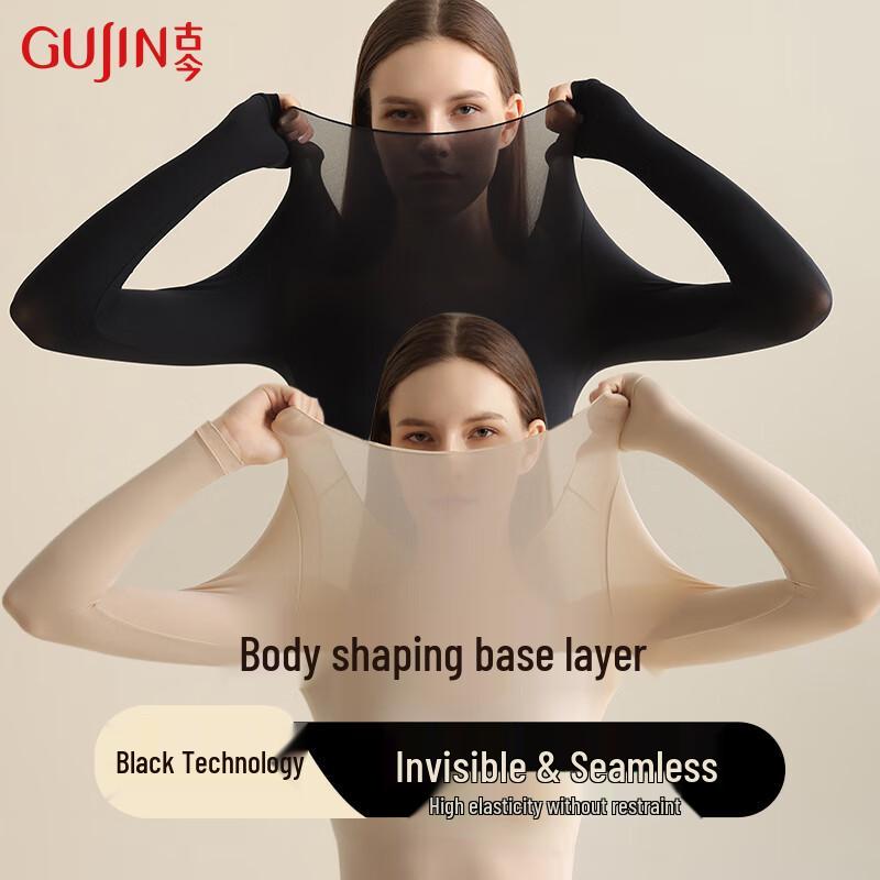 

GUJIN Женский ультратонкий термокомплект для ухода за кожей One Size (40-75kg)