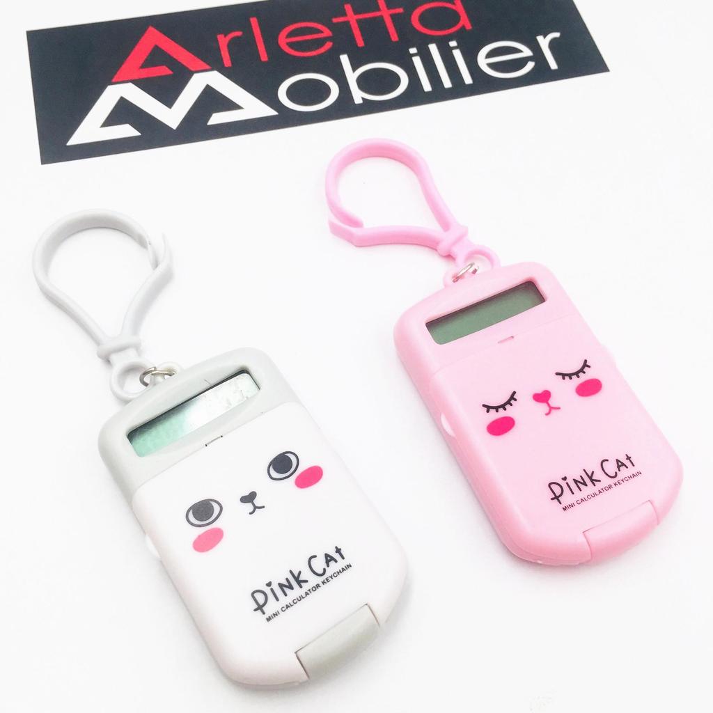 Cookie-Shaped Mini Calculator Keychain - Cute Portable Student Gift