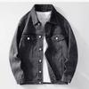 Men's Retro Hong Kong Style Washed Denim Jacket - Casual Spring/Autumn Versatile Pique Top