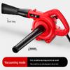 High-Power 24V Excavator Dust Collector & Filter Blower - 12V/220V Vacuum Cleaner