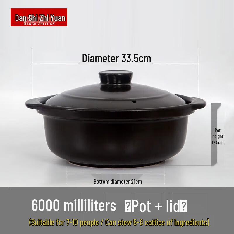 High-Temperature Ceramic Casserole Stew Pot