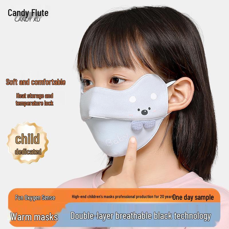 Kids' Warm Autumn/Winter Cotton Cartoon Face Mask – Washable, Windproof & Coldproof