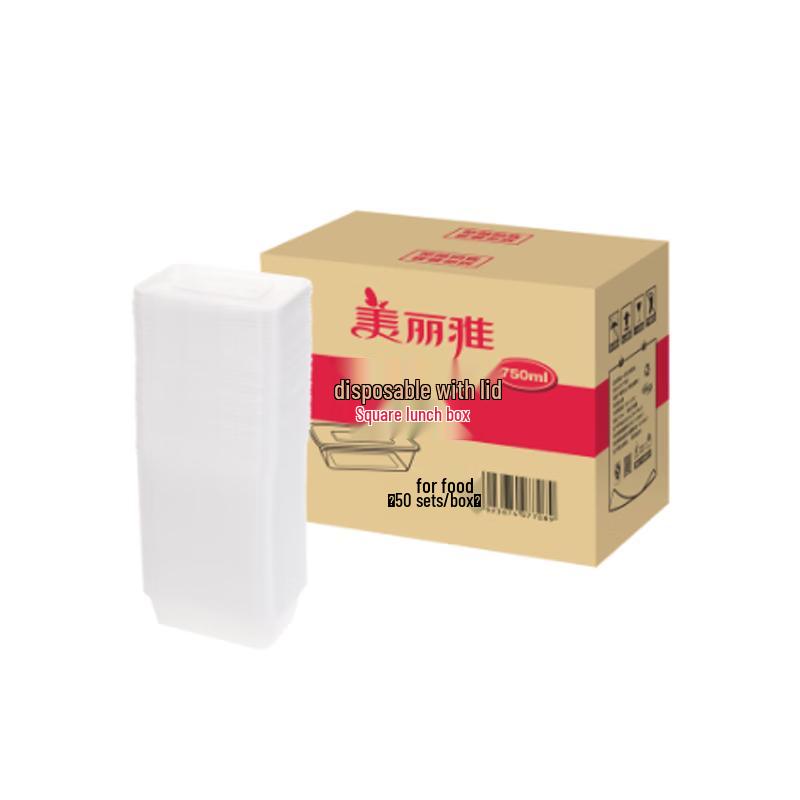 Meiliya Square Disposable Food Containers with Lids, 750ml, 50 Sets