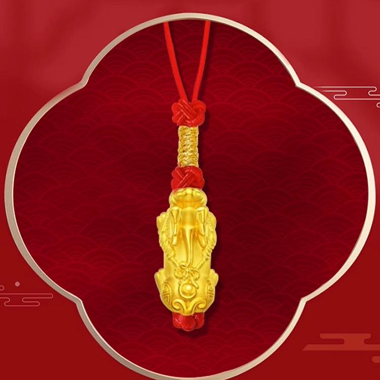 Gold Pixiu Pendant Charm Keychain for Men & Women – Lucky Birthday Gift